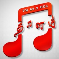 Thaalam FM